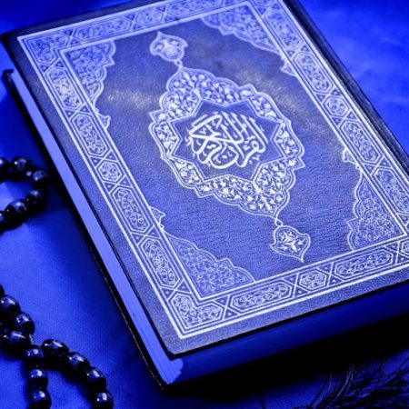 کلاس نیمه خصوصی حفظ قرآن